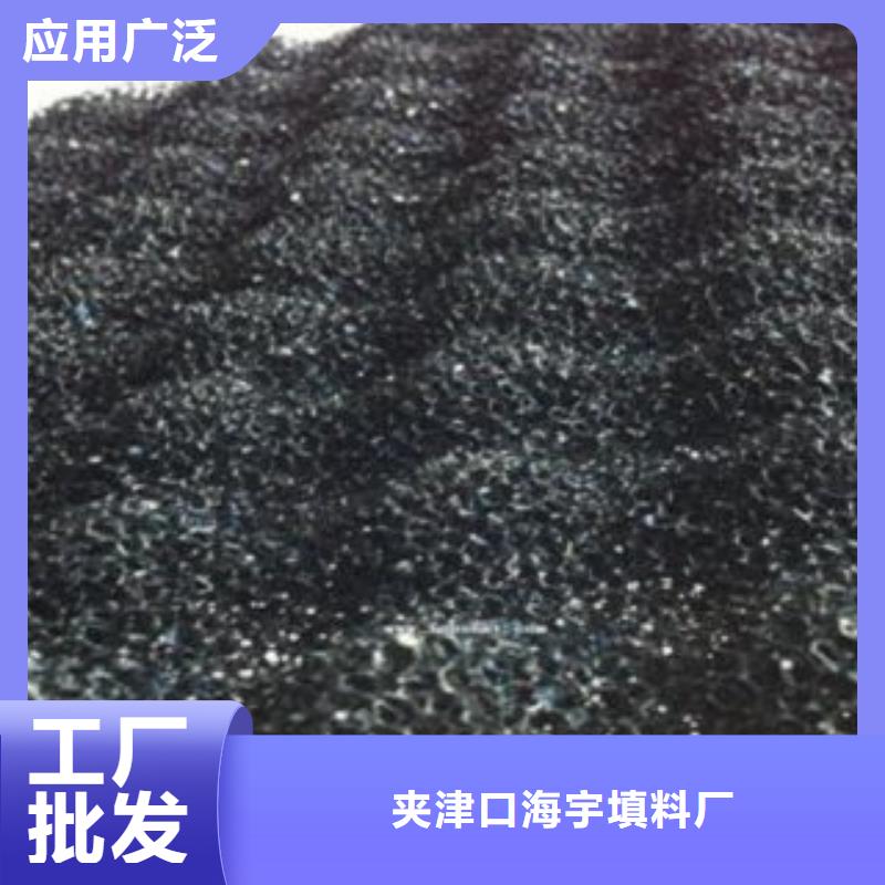 活性炭組合填料精工打造
