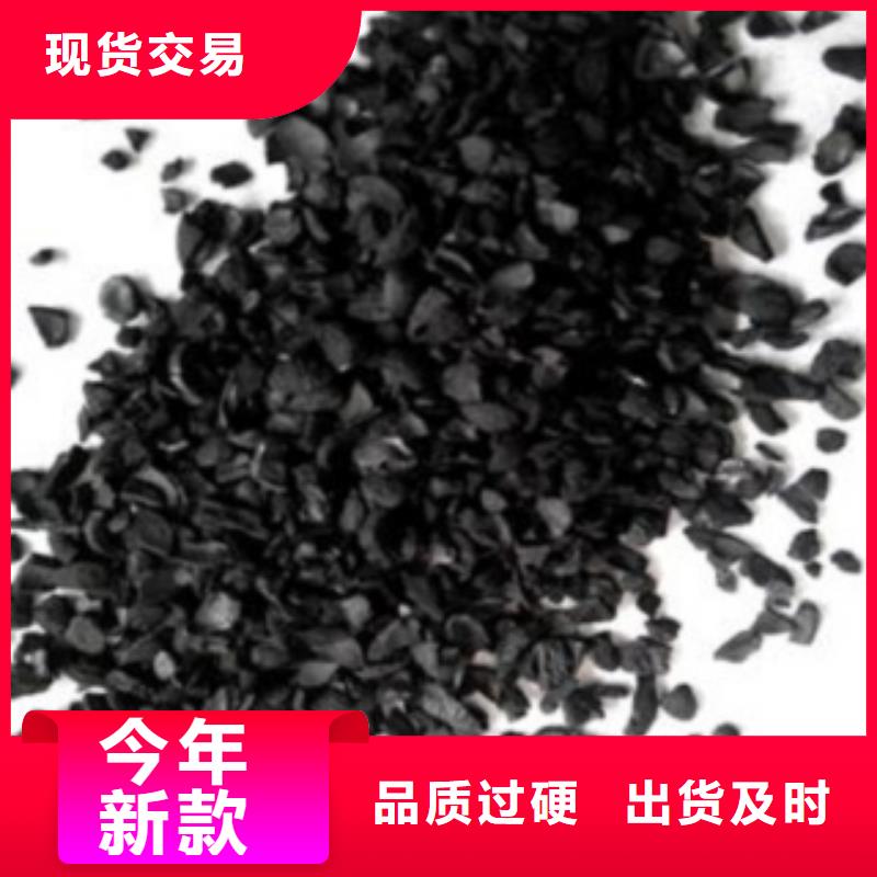 【活性炭活性氧化铝精益求精】