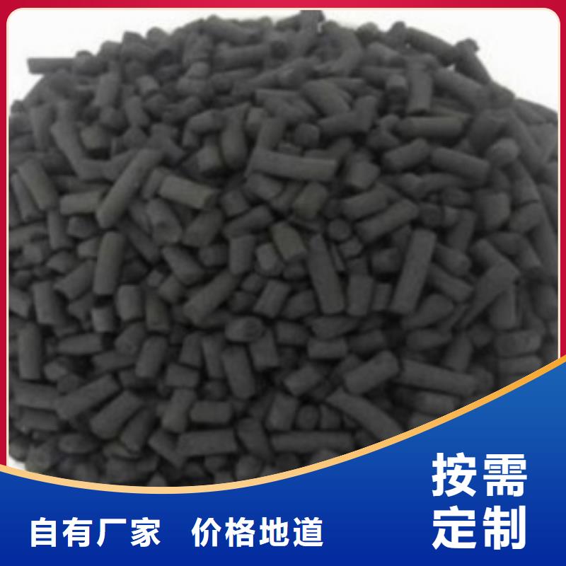 活性炭改性纤维球滤料专注产品质量与服务