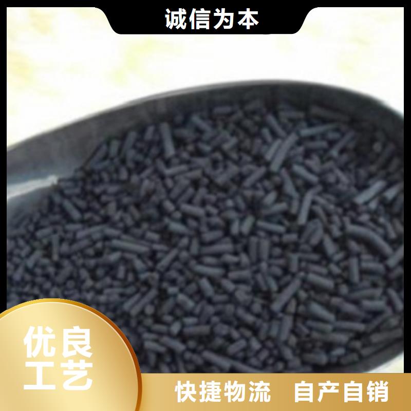 活性炭,改性纖維球濾料專業完善售后