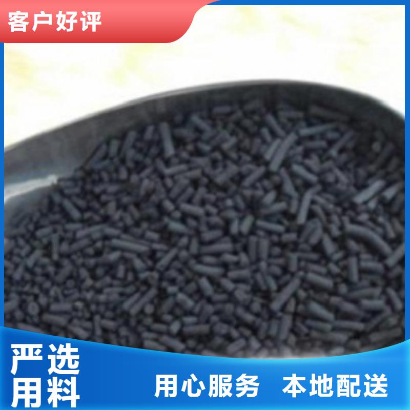 活性炭,濾帽支持大小批量采購