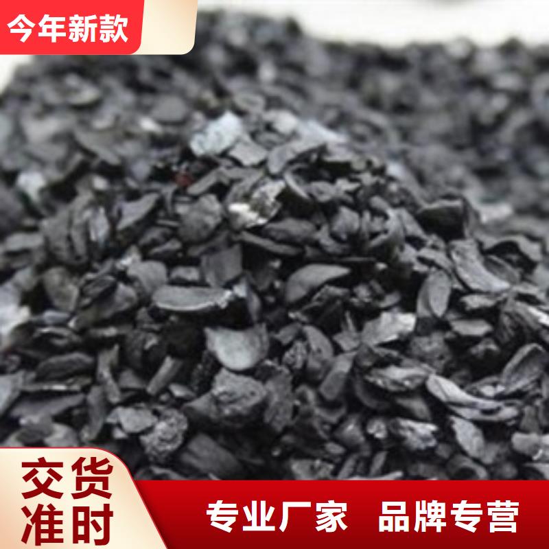 【活性炭錳砂濾料商家直供】