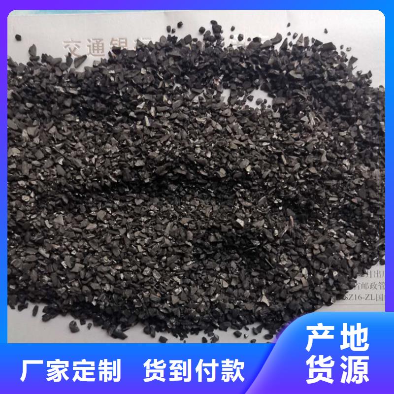 活性炭-液面覆蓋球48小時發貨