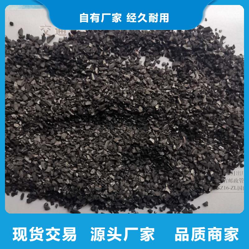 活性炭,多面空心球精挑細(xì)選好貨