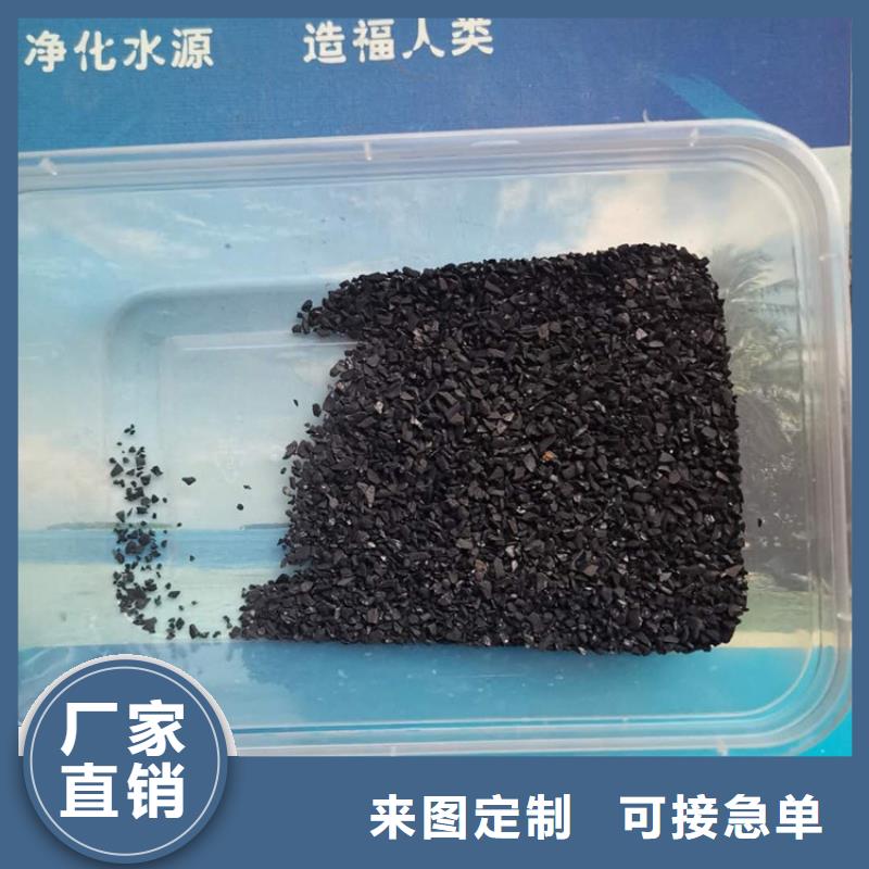 活性炭彗星式纖維濾料大品牌值得信賴