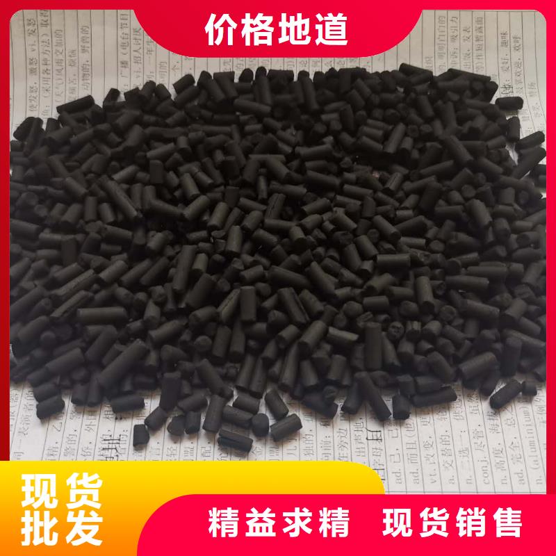 活性炭火山巖濾料一站式采購商家