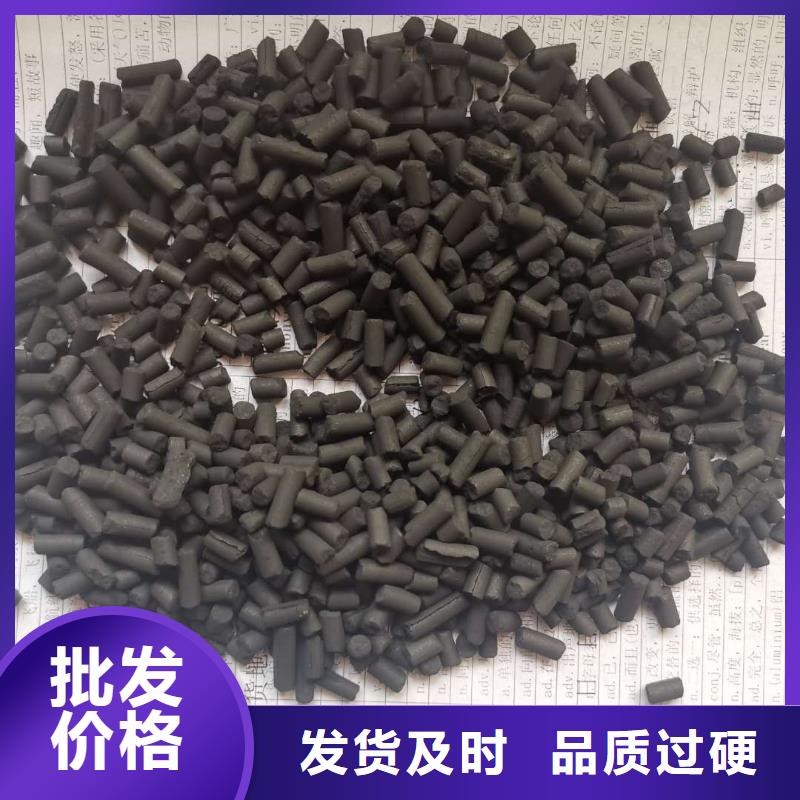 活性炭,濾帽支持大小批量采購