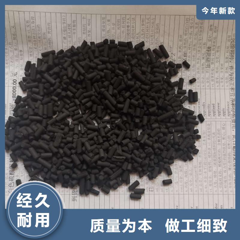 活性炭排水帽实体诚信经营