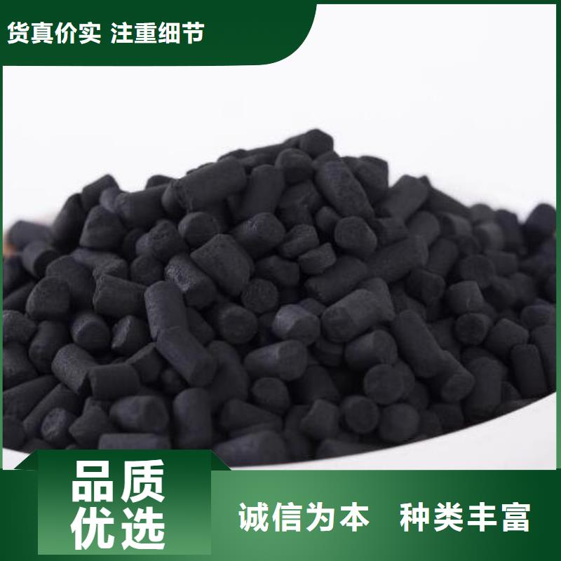 活性炭組合填料精工打造