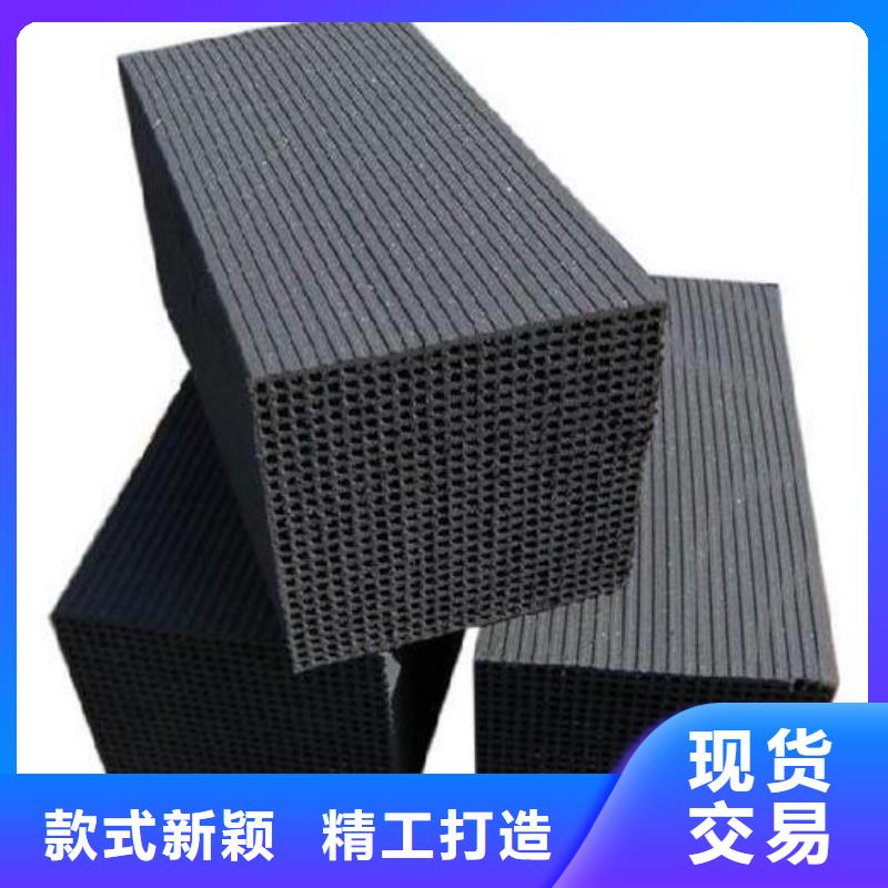 活性炭-液面覆蓋球48小時發貨
