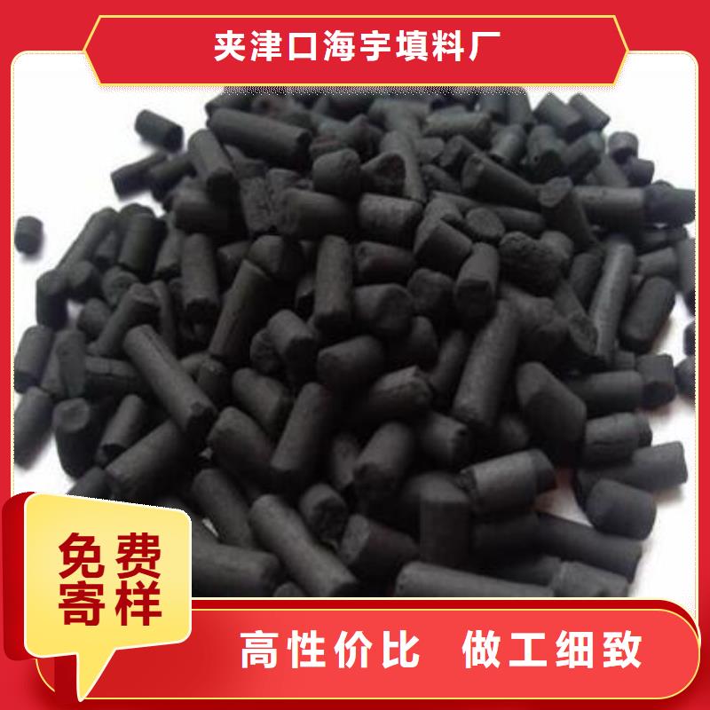 活性炭蜂窩斜管供應采購