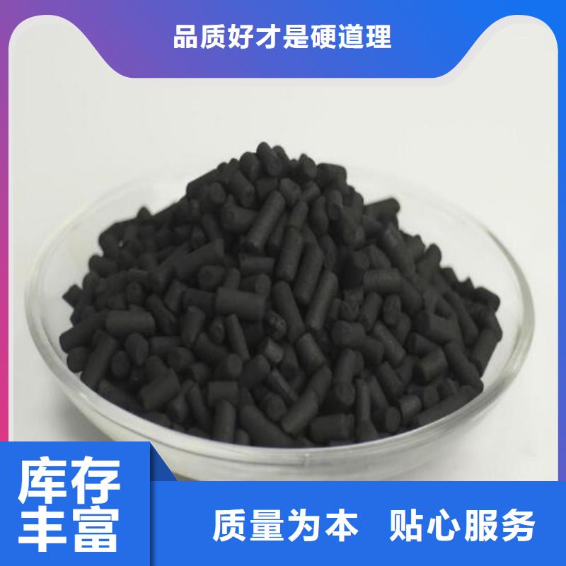 活性炭,多面空心球精挑細(xì)選好貨