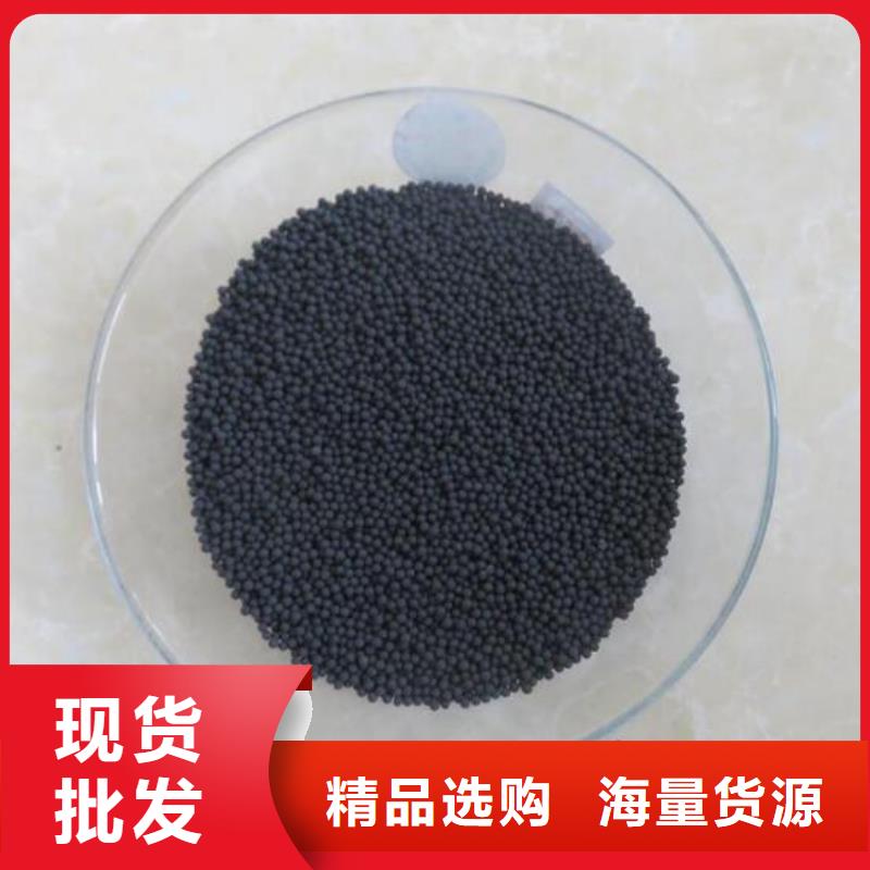 活性炭排水帽好产品放心购