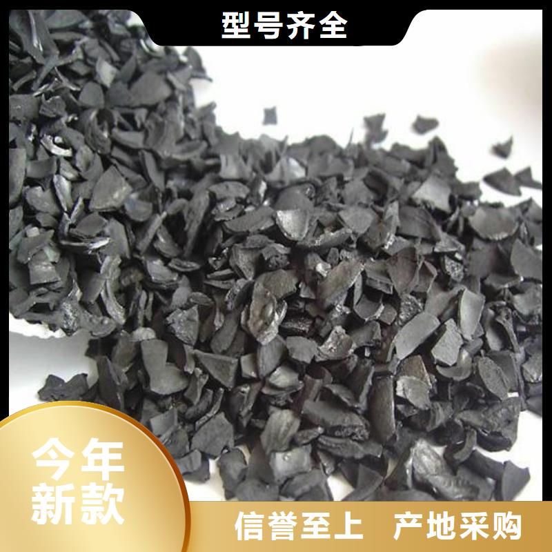 活性炭滤头省心又省钱