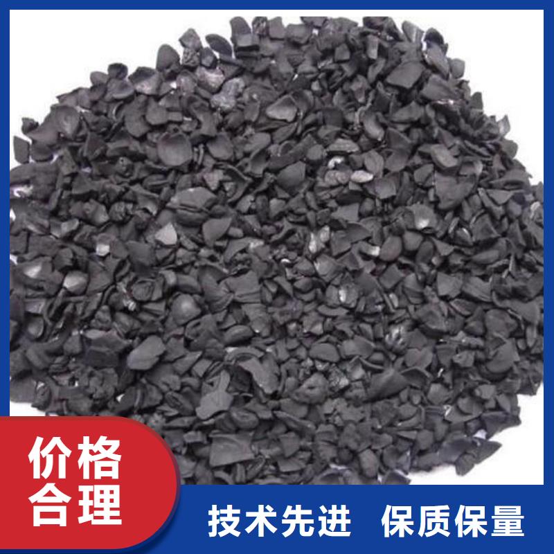 【活性炭_彗星式纤维滤料无中间商厂家直销】