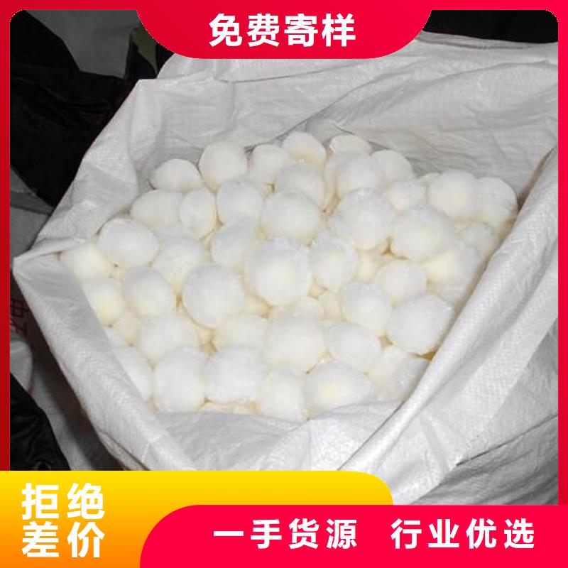【纖維球-鮑爾環產地工廠】