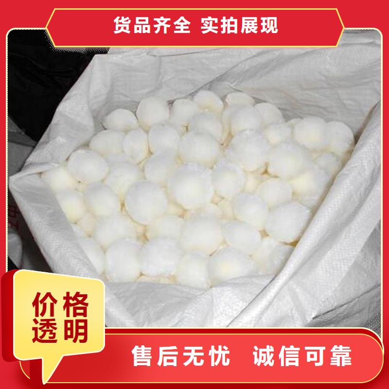 纖維球,纖維束濾料細節之處更加用心