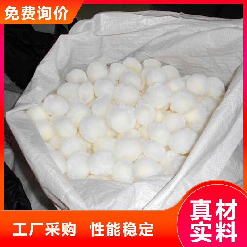 纖維球組合填料質優價廉