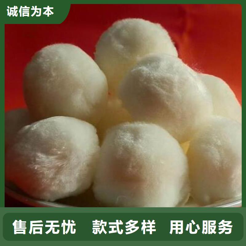 纖維球,纖維束濾料細節之處更加用心