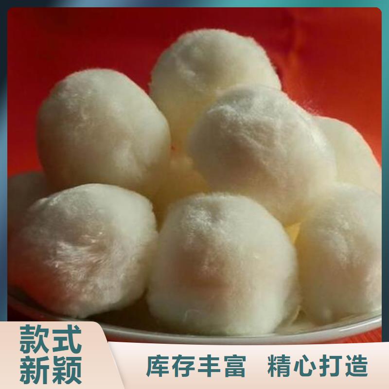 纖維球【液面覆蓋球】品牌大廠家
