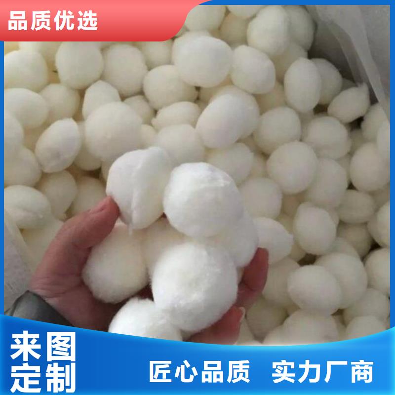 纖維球鮑爾環現貨滿足大量采購