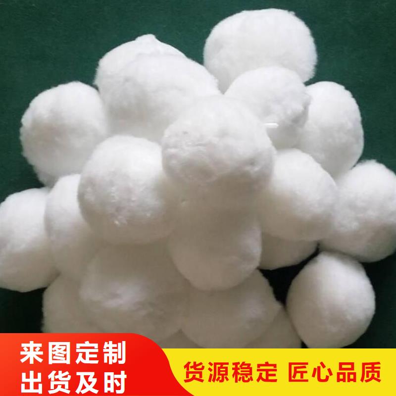 纤维球多面空心球一手货源源头厂家
