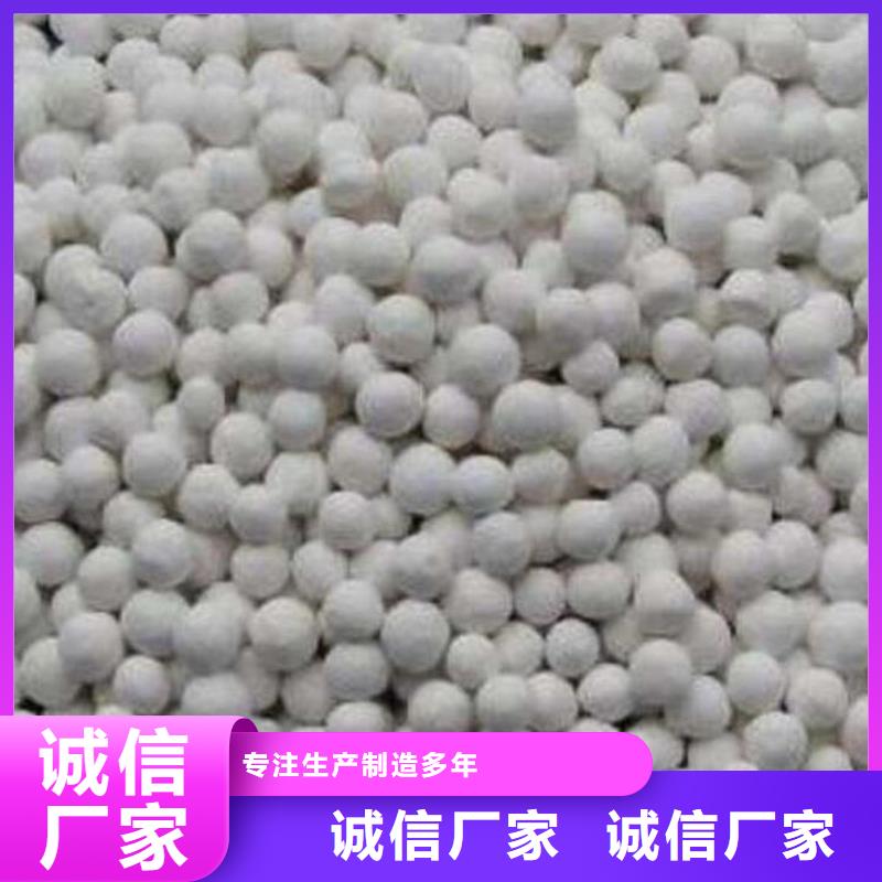 纖維球組合填料質優價廉