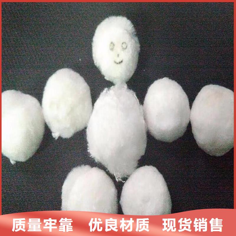 纖維球濾帽源頭工廠量大優惠