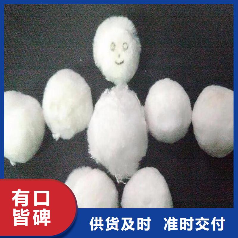 纖維球濾帽源頭工廠量大優惠