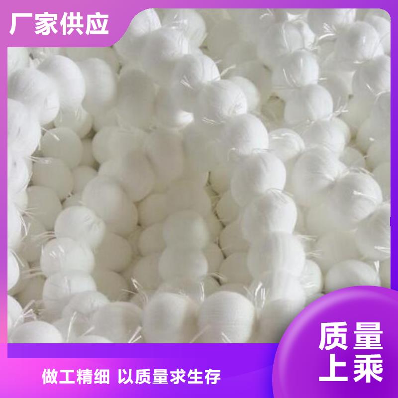 纖維球濾頭品質(zhì)保證