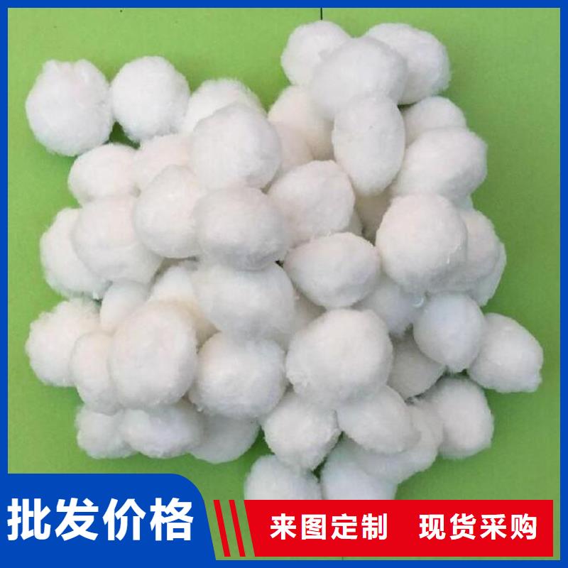 纤维球沸石产地货源