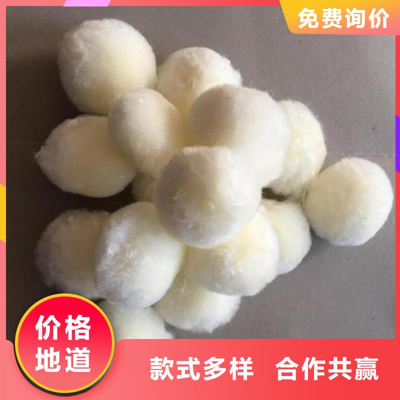 纤维球_液面覆盖球现货销售