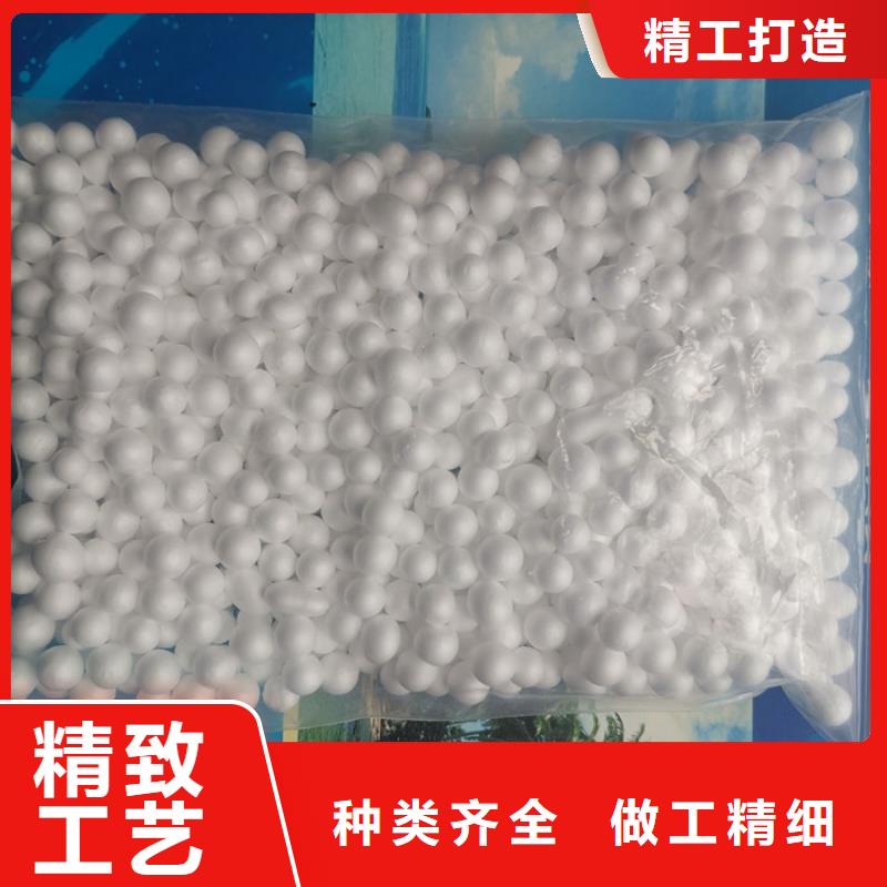 泡沫濾料,【果殼濾料】實力才是硬道理