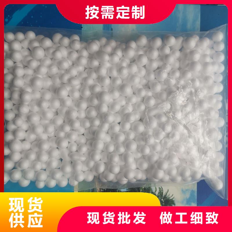 泡沫濾料,【果殼濾料】實力才是硬道理