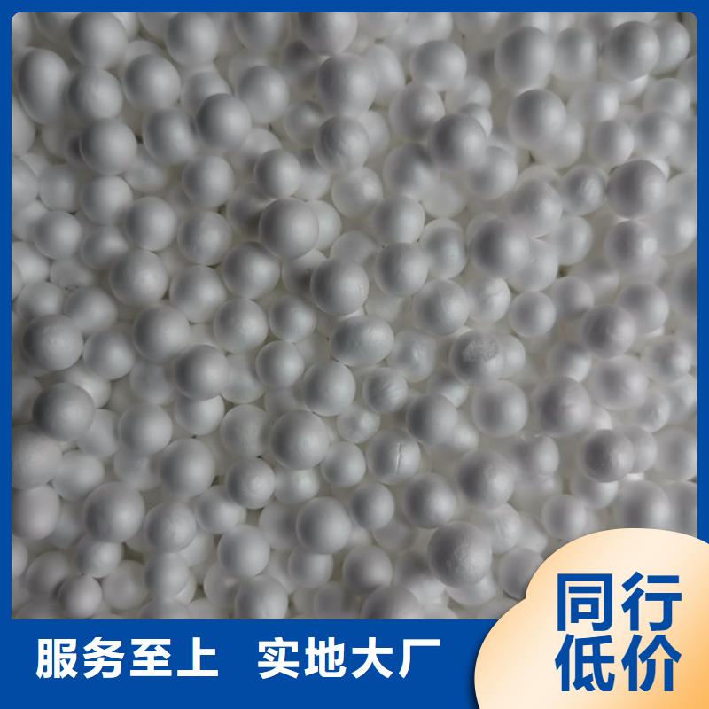 【泡沫濾料】錳砂濾料廠家實力雄厚