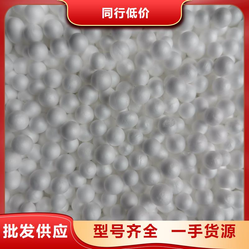 【泡沫濾料石英砂濾料專注細(xì)節(jié)更放心】
