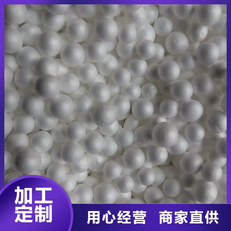 泡沫滤料改性纤维球滤料一周内发货