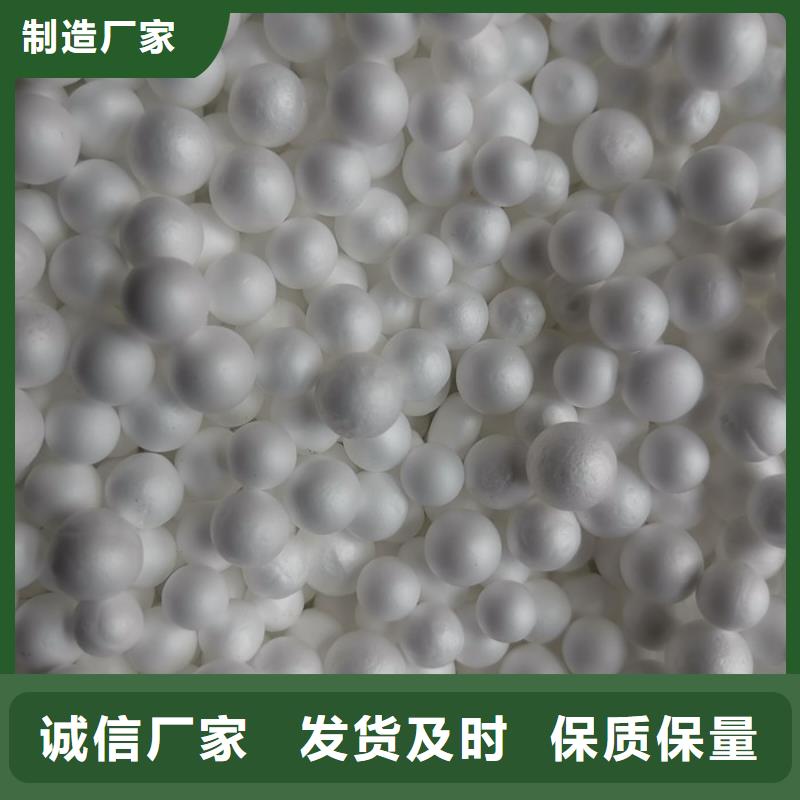 【泡沫濾料果殼濾料滿足多種行業需求】