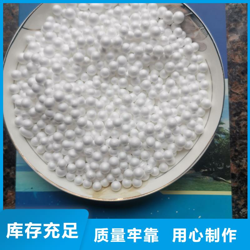 泡沫滤料海绵铁滤料专注细节专注品质