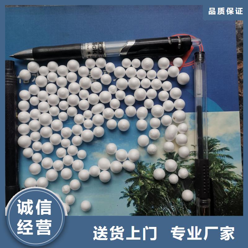 泡沫滤料蜂窝斜管质优价廉
