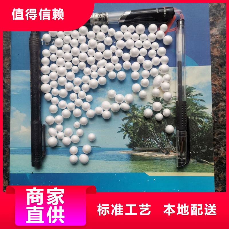 泡沫滤料,排水帽价格实在