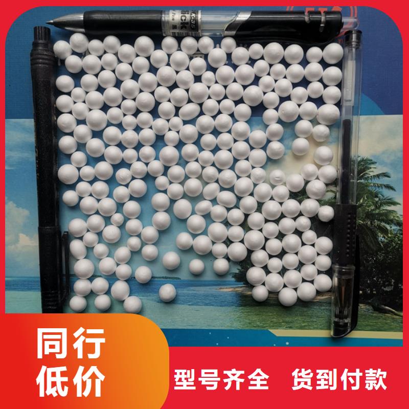 【泡沫濾料果殼濾料滿足多種行業(yè)需求】