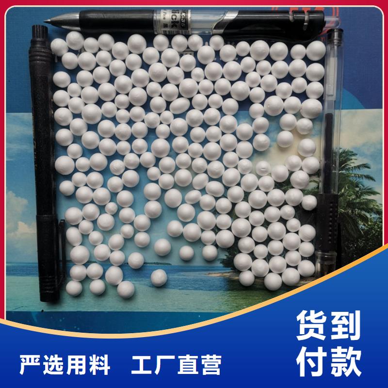 【泡沫滤料,滤头不断创新】