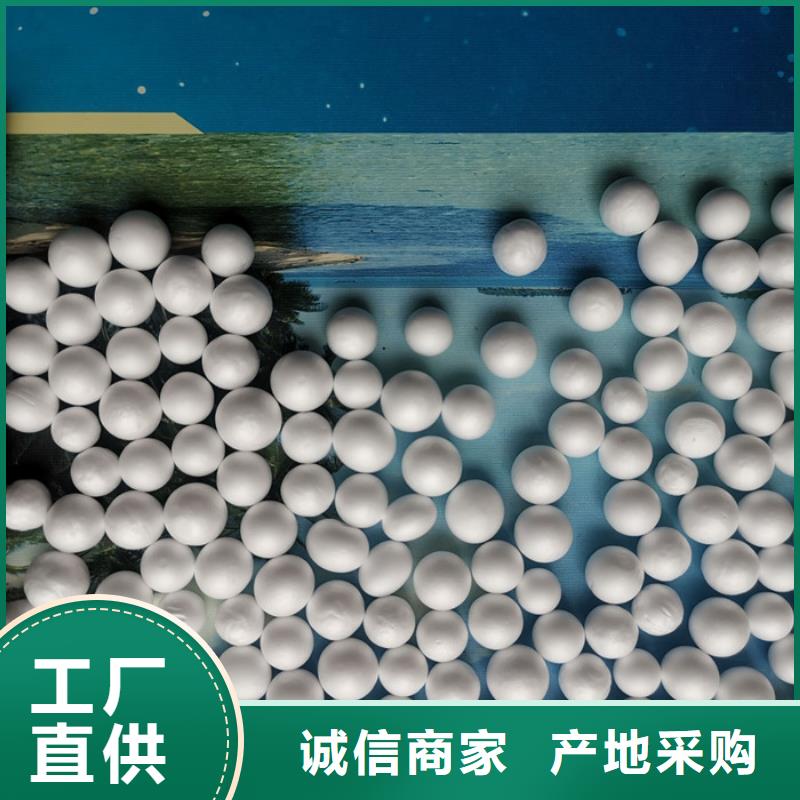 【泡沫滤料石英砂滤料专业生产制造厂】