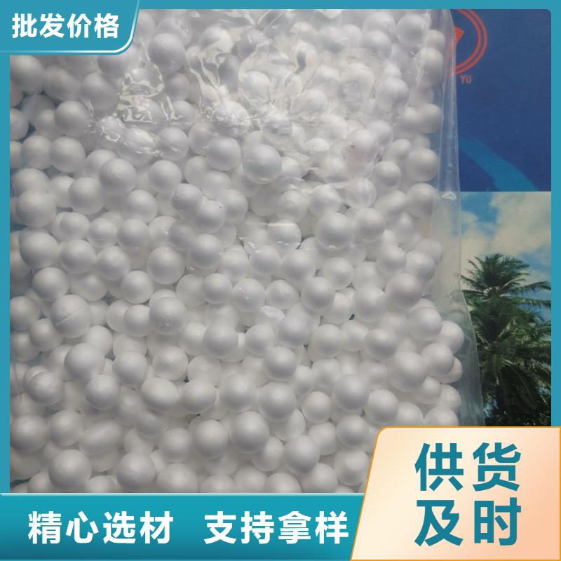 泡沫滤料滤头厂家销售