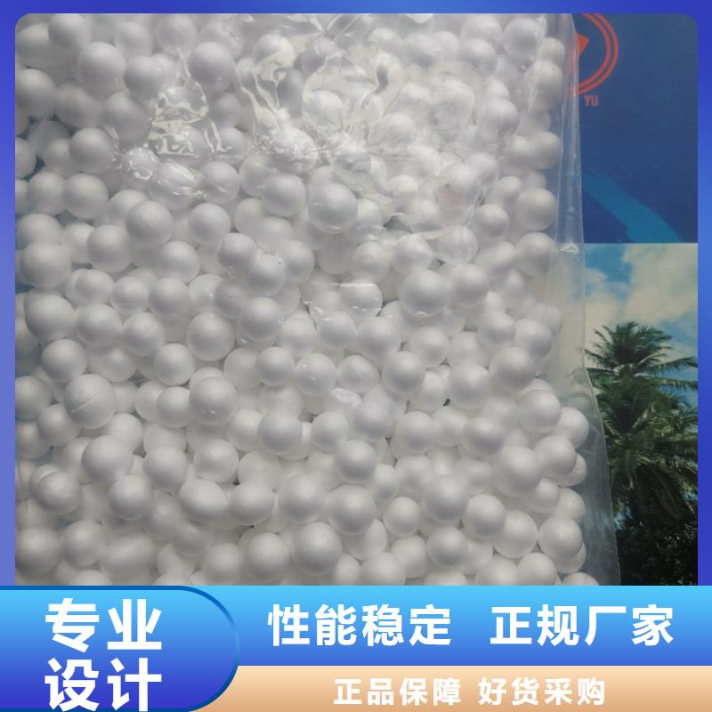 【泡沫濾料_彗星式纖維濾料產品優勢特點】
