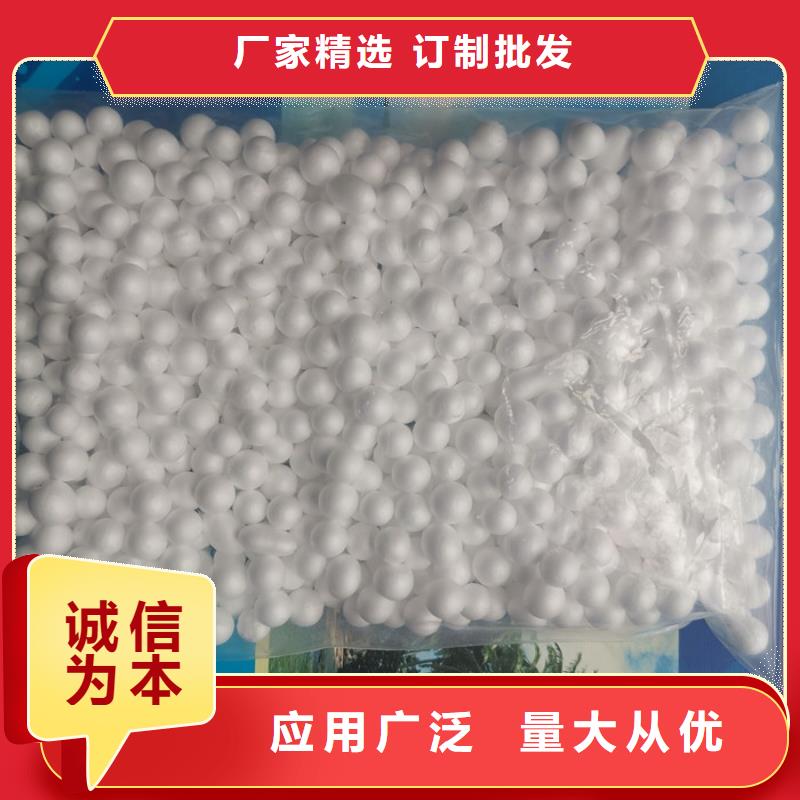 泡沫濾料纖維束濾料產(chǎn)品細(xì)節(jié)