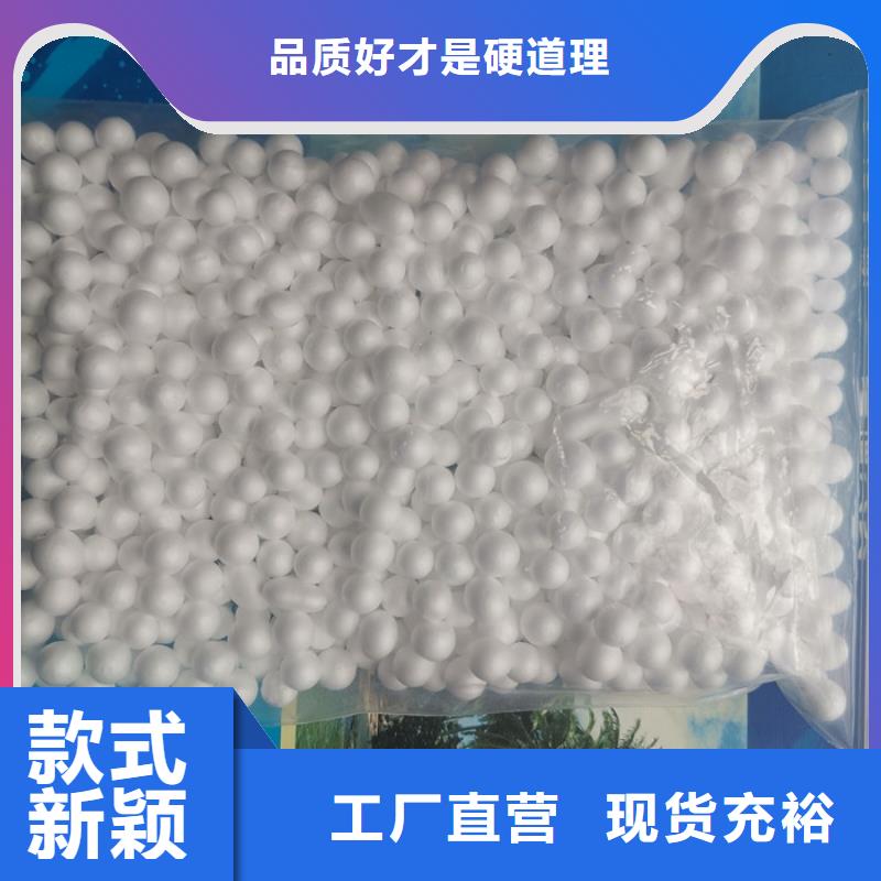 泡沫濾料,排水帽價(jià)格實(shí)在