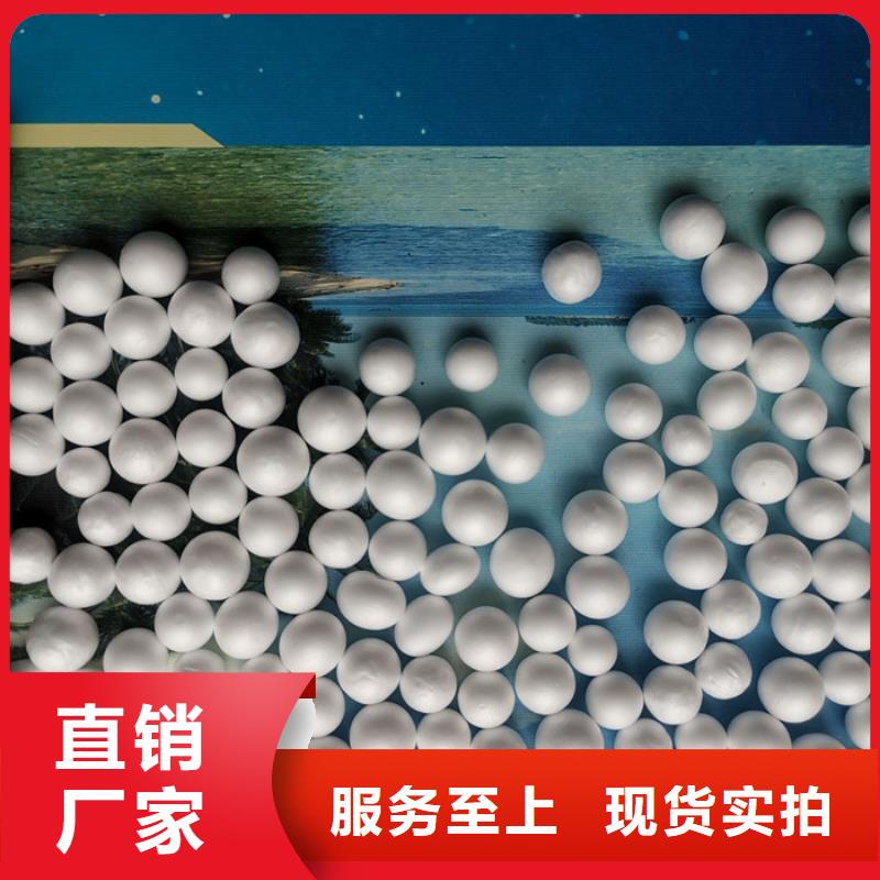 泡沫濾料組合填料精選廠家好貨