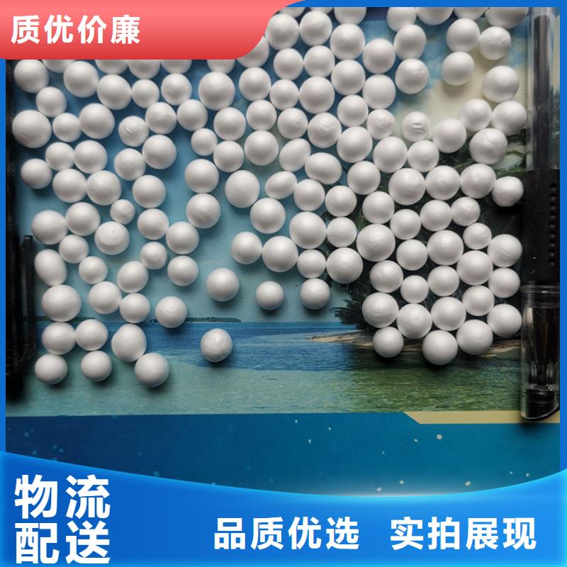 泡沫濾料濾帽工廠認證